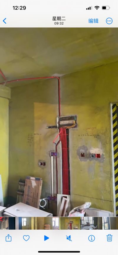 戚菲未编辑专业未编辑专业未编辑专业