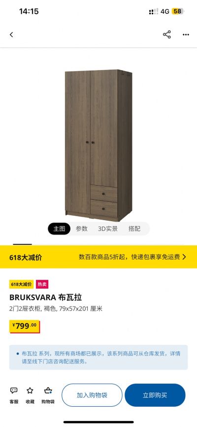 马浩研未编辑专业未编辑专业未编辑专业