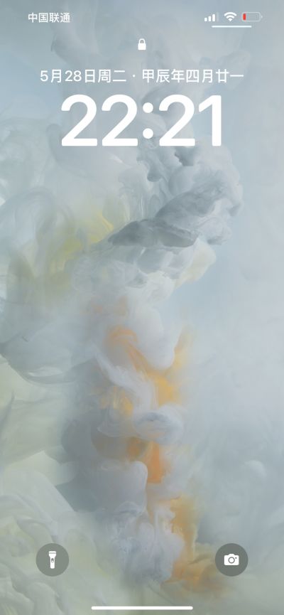 翁未编辑专业未编辑专业未编辑专业