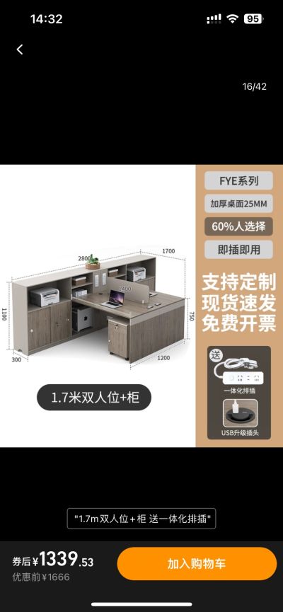 王琪未编辑专业未编辑专业未编辑专业