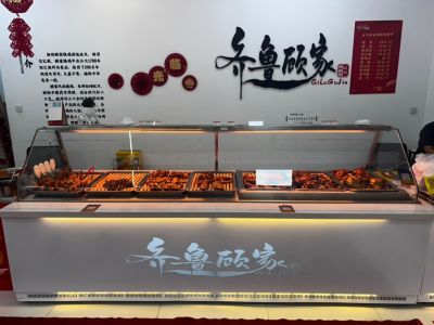王军岩未编辑专业未编辑专业未编辑专业