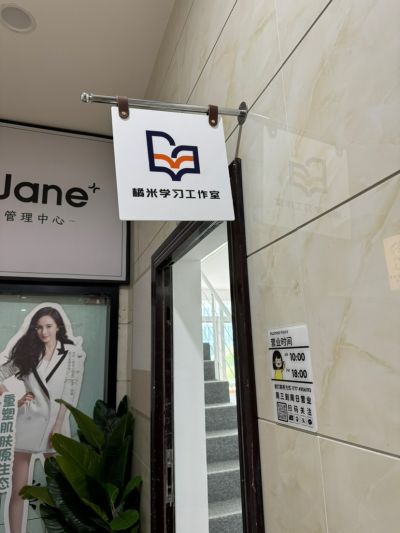 朱蕊未编辑专业未编辑专业未编辑专业
