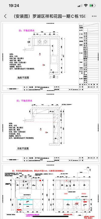 陈基荣未编辑专业未编辑专业未编辑专业