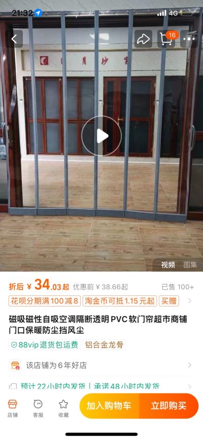 无未编辑专业未编辑专业未编辑专业