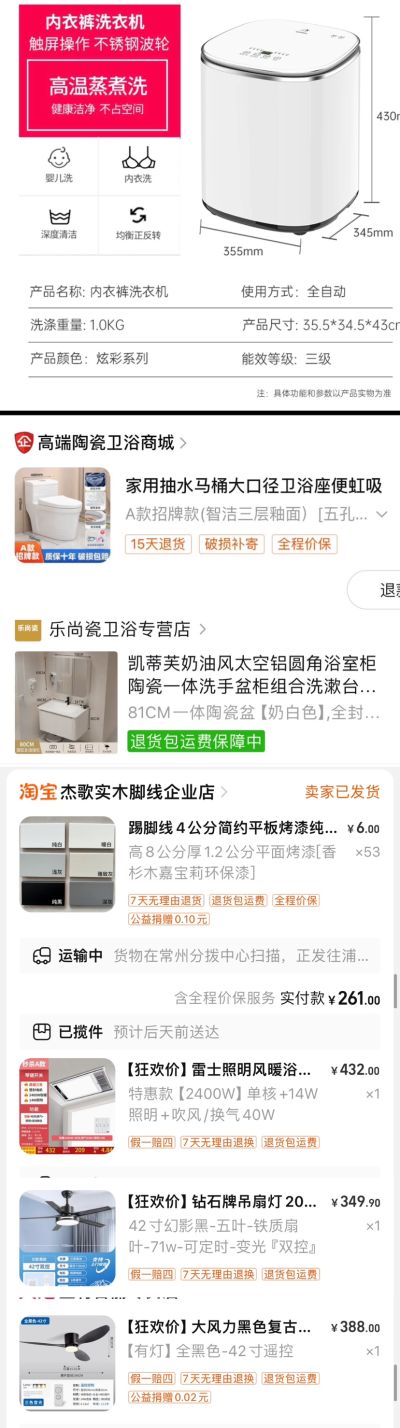 杜丹未编辑专业未编辑专业未编辑专业
