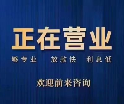 二手车收售未编辑专业未编辑专业未编辑专业