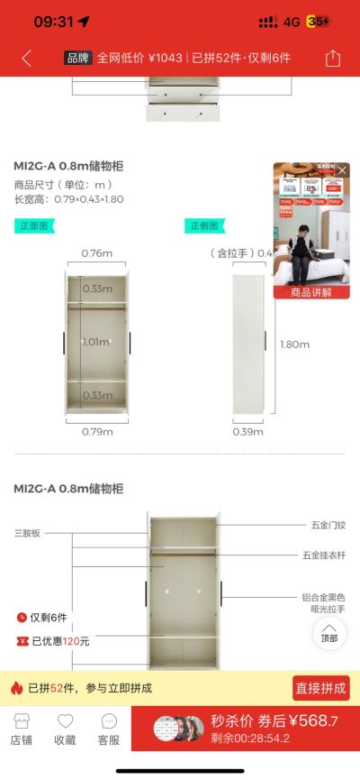 王栋未编辑专业未编辑专业未编辑专业