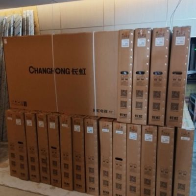 电视安装维修家电维修未编辑专业未编辑专业