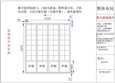 刘秀秀未编辑专业未编辑专业未编辑专业