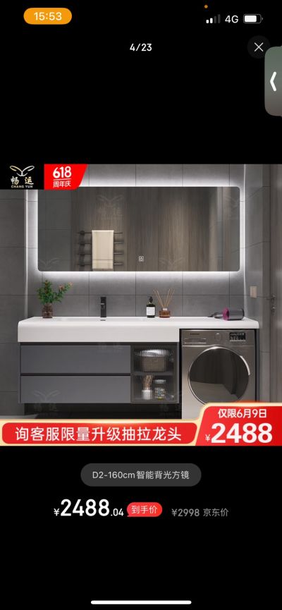 冶淑琴未编辑专业未编辑专业未编辑专业