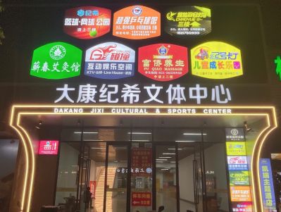 王雪峰未编辑专业未编辑专业未编辑专业