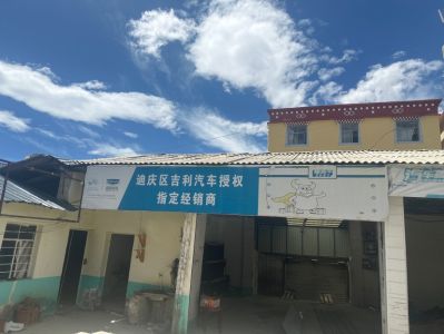 鲁茸西劳未编辑专业未编辑专业未编辑专业