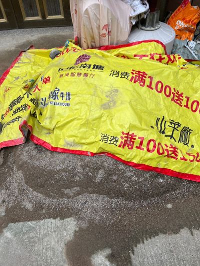 李斌未编辑专业未编辑专业未编辑专业