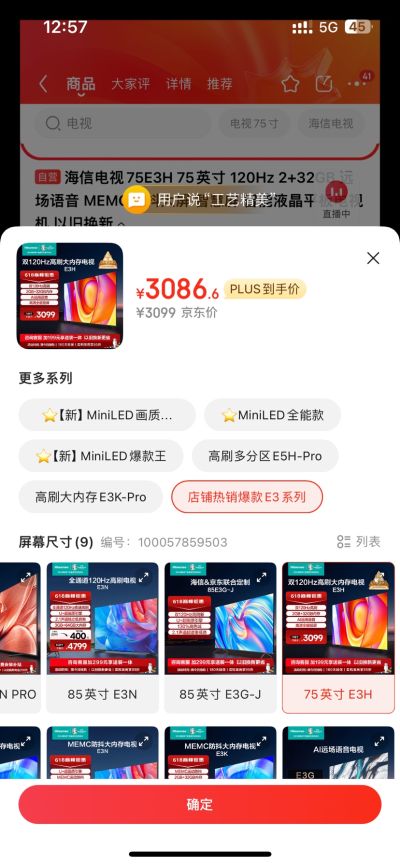 李康帅未编辑专业未编辑专业未编辑专业