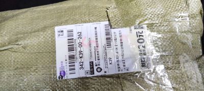 无未编辑专业未编辑专业未编辑专业