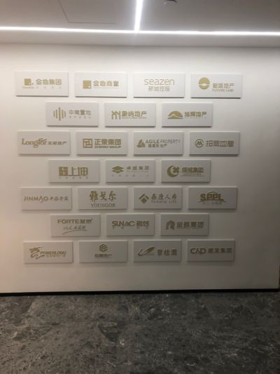 孙海亮未编辑专业未编辑专业未编辑专业