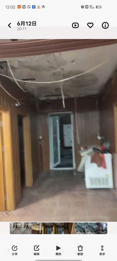 无未编辑专业未编辑专业未编辑专业