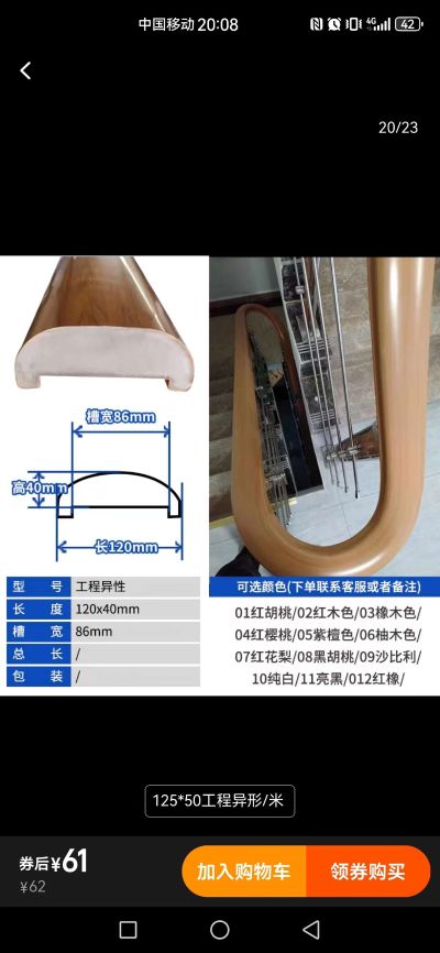 无未编辑专业未编辑专业未编辑专业