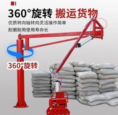 纪贤未编辑专业未编辑专业未编辑专业