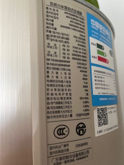 何花未编辑专业未编辑专业未编辑专业