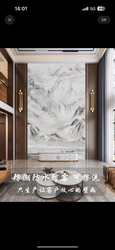 刘健超未编辑专业未编辑专业未编辑专业