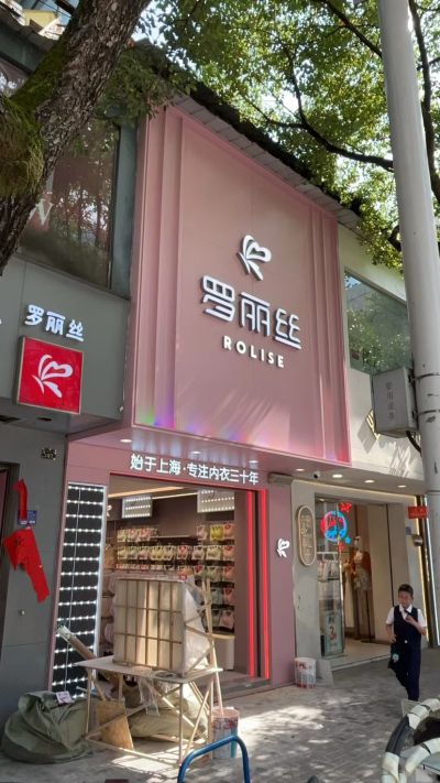 广告无未编辑专业未编辑专业