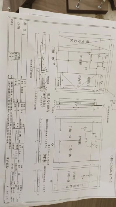 陈燕华未编辑专业未编辑专业未编辑专业