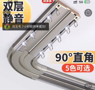 郑先生未编辑专业未编辑专业未编辑专业