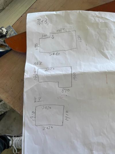 林文斌未编辑专业未编辑专业未编辑专业