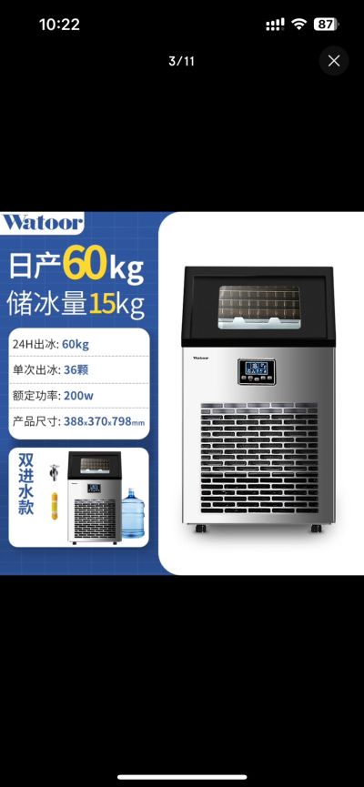 陈奕旭未编辑专业未编辑专业未编辑专业