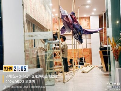 广告公司未编辑专业未编辑专业未编辑专业