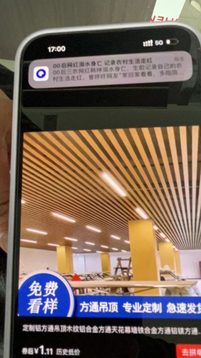 ccc未编辑专业未编辑专业未编辑专业