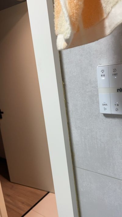 荣先生未编辑专业未编辑专业未编辑专业