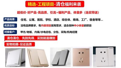 专业电工电工未编辑专业未编辑专业