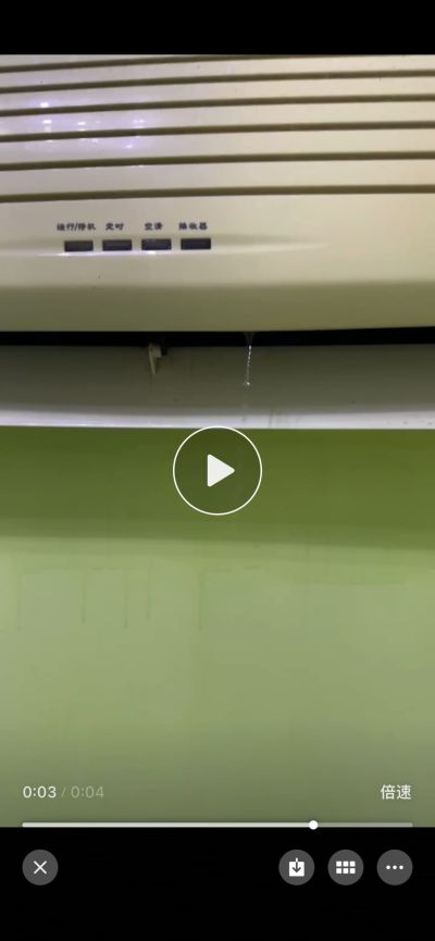 梦玲未编辑专业未编辑专业未编辑专业