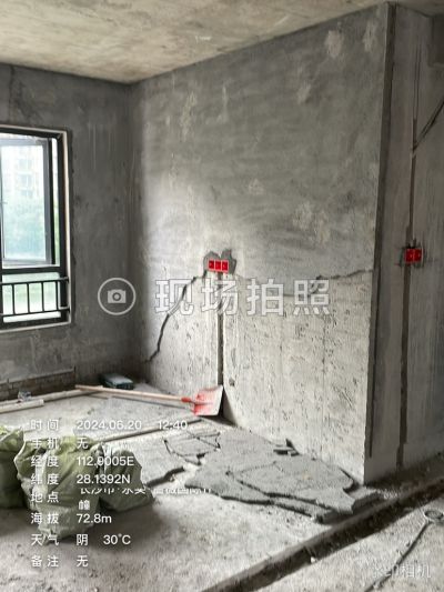 张未编辑专业未编辑专业未编辑专业
