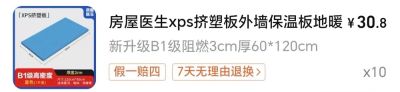 王女士未编辑专业未编辑专业未编辑专业