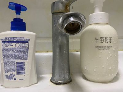 无未编辑专业未编辑专业未编辑专业
