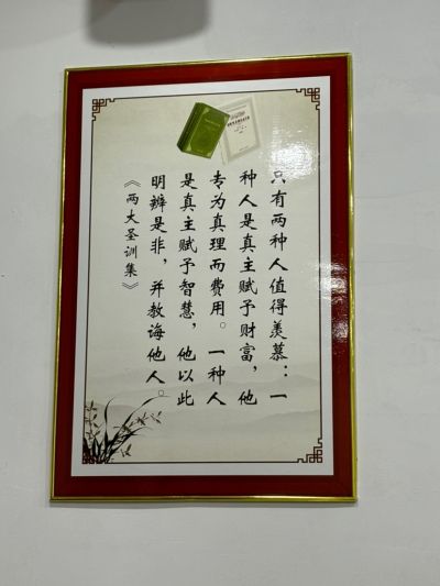 王成未编辑专业未编辑专业未编辑专业