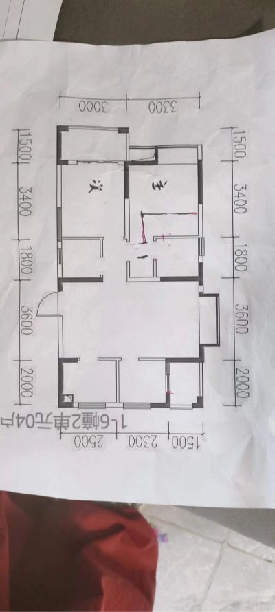 孙海亮未编辑专业未编辑专业未编辑专业
