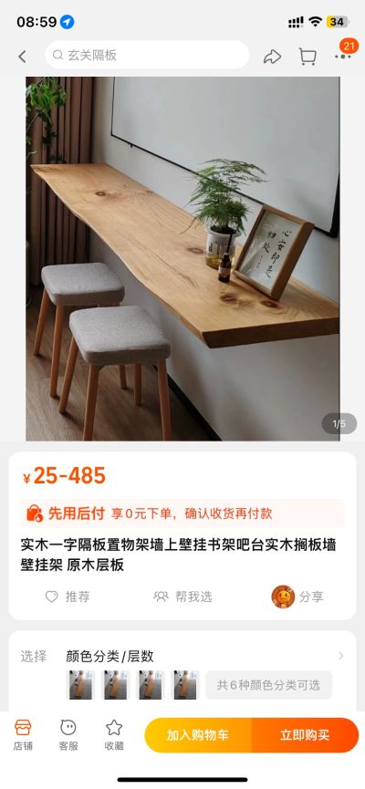 颜康荣未编辑专业未编辑专业未编辑专业