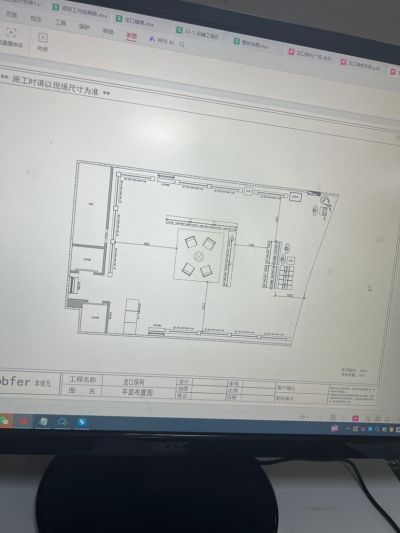 装修设计未编辑专业未编辑专业未编辑专业