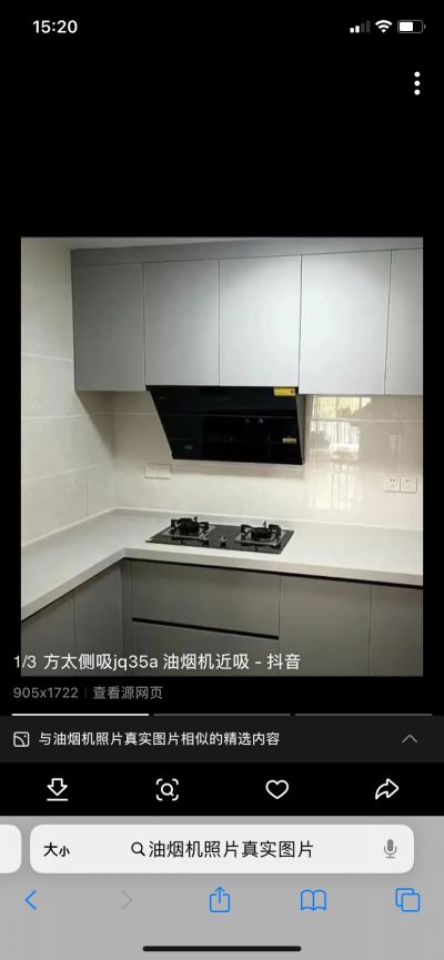 腻子乳胶漆未编辑专业未编辑专业未编辑专业