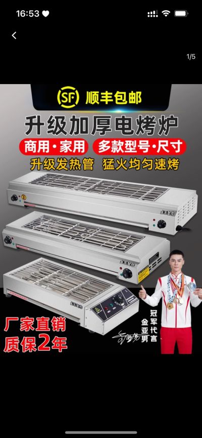 何景龙未编辑专业未编辑专业未编辑专业