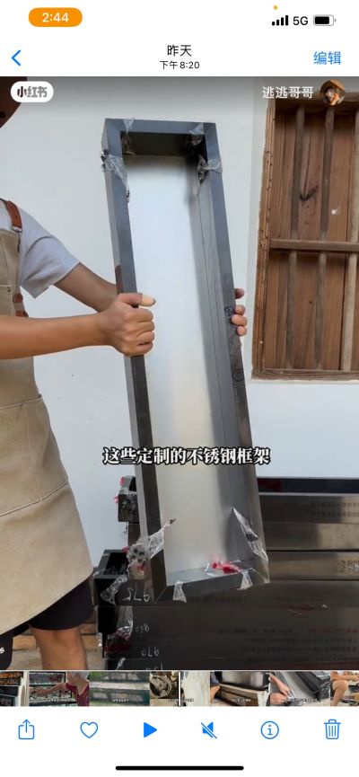 沈翔元未编辑专业未编辑专业未编辑专业