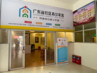 温全未编辑专业未编辑专业未编辑专业
