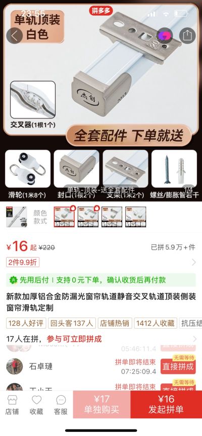肖淇元未编辑专业未编辑专业未编辑专业