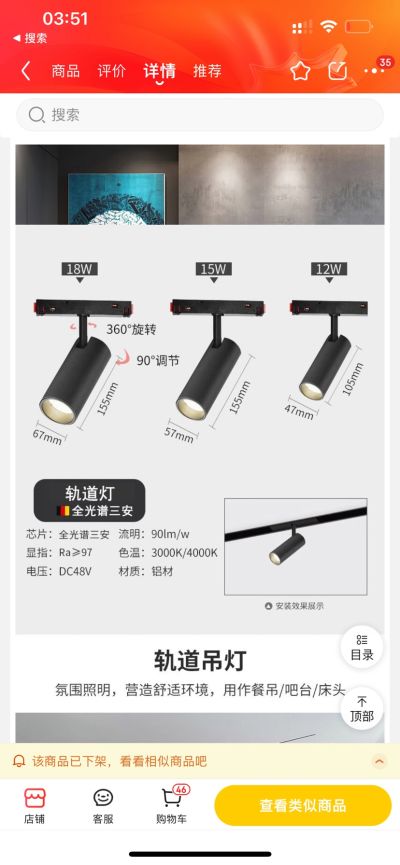 丁道骏未编辑专业未编辑专业未编辑专业