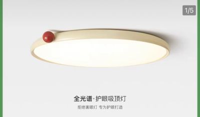 杨洋未编辑专业未编辑专业未编辑专业