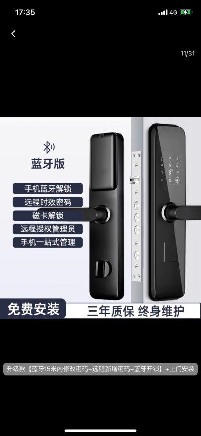 何雄未编辑专业未编辑专业未编辑专业